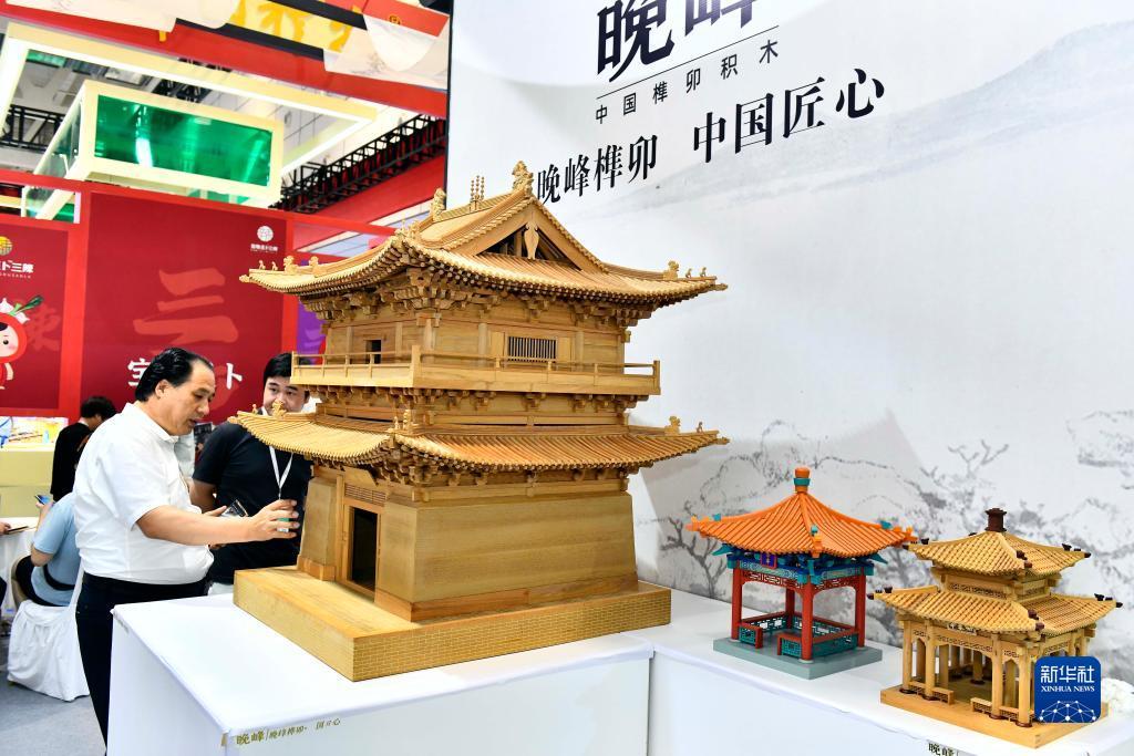 金博棋牌苹果版2025